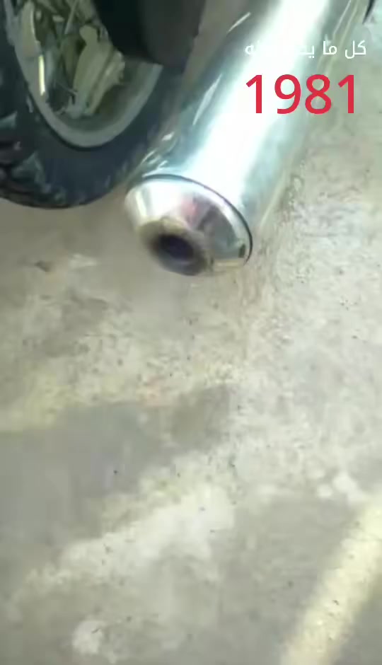 سلام عليكم دراجه Mz موديل 1981  بدون بعده بلا ديه ا العنوان ديالى السعر 750 وبيه مجال *********** 💚🫶🏻
