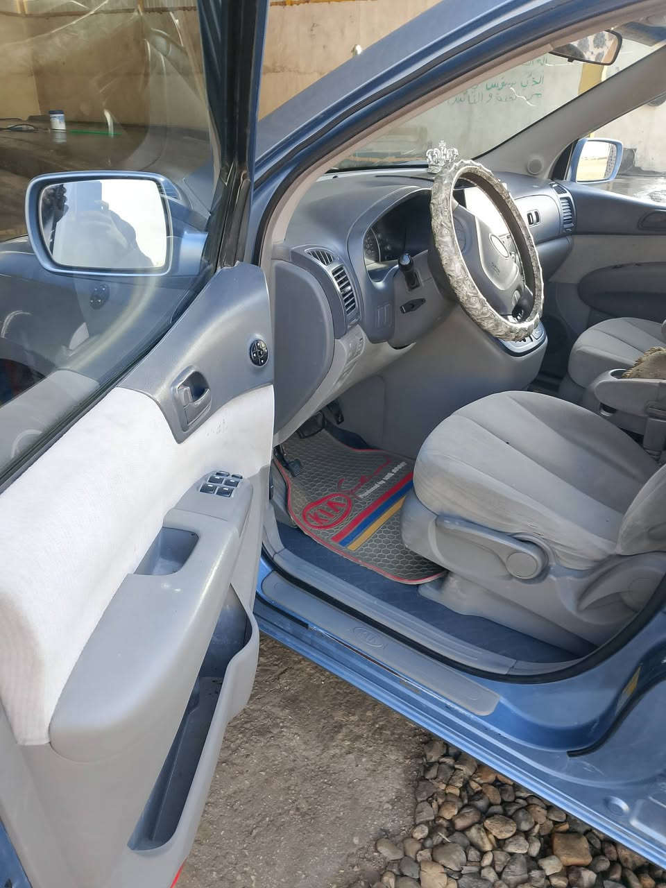 سلام عليكم سيدونه 2007وارد امريكي مراوس اب اوبتيمه 16لو 17مصبوغه حزام حادث بجم محرك3800مكينه كير  كفالههمصبوغه حزام حادث بجم محرك3800مكينه كير  كفاله 
داخل لونين 7راكب حداديه جديده بانزين سنويه ما منتهيه رقم بغداد خصوصي مواصفات عاديه الي ما يراوس لا يخابر رجائن ***********
