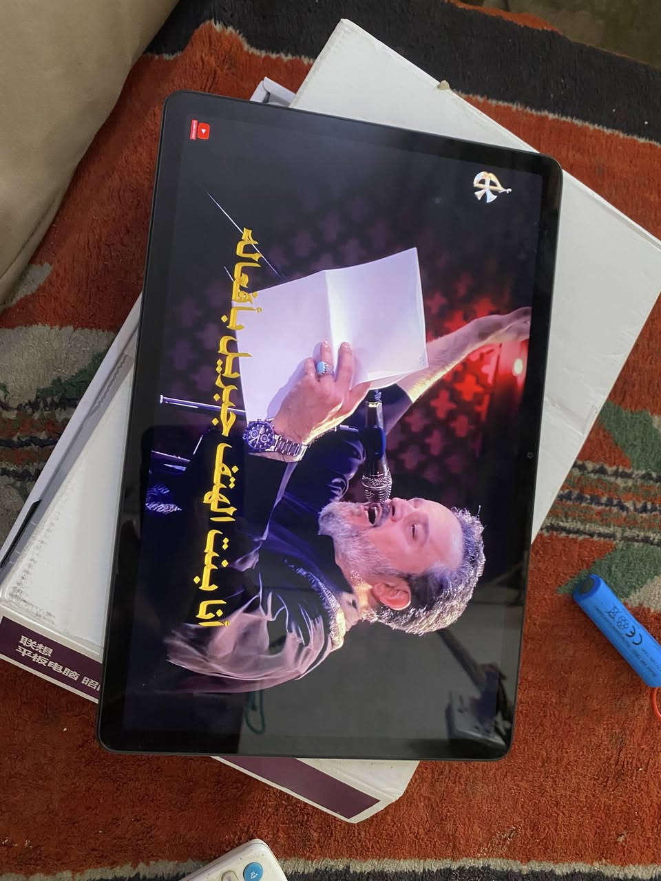 تابلت. ذاكرة ١٢٨ كلش حلو ومرتب  نوعة لينوفو سعرك وبلعافيه


**إذا كنت صاحب هذا الإعلان وتريد حذفه لأي سبب، رجاءا أرسل رسالة إلى الدعم الفني**