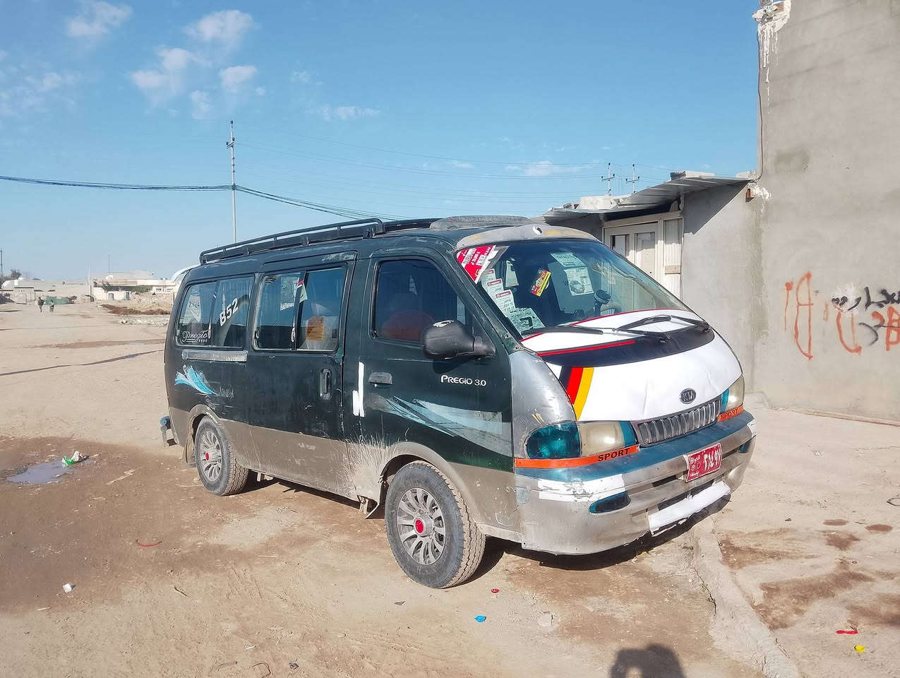 سلاوی خواتان لیبیت 
ئە م بریجوبوفروشتن
مودیل 99
ئاڕم بلاستیک سلیمانی
سە یارە تابلی تندوتولە
جاتایە ی لوکی لە ژیرە
یە توزبوخاری هە یە ئە ویش زوربە کە می
کامل گاعیە 
گوڕینە وە ش دە کە ین بە هوندا
شوین سمود 
نرخی 30کەڵا
ژماری خاوەنی /***********
