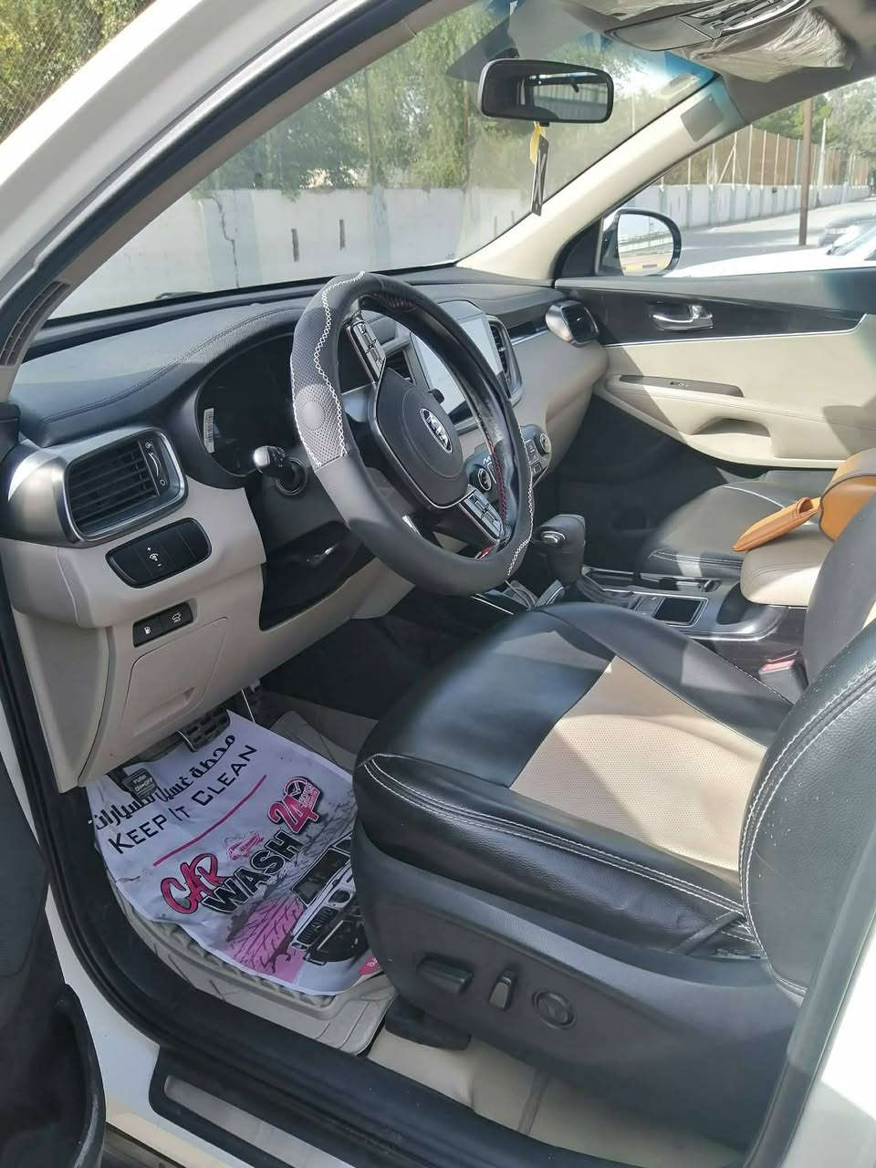 سورنتو ٢٠١٨ خليجي بنوراما مكفوله كفاله عامه ماشيه ٩٠ ٦سلندر ٧راكب كشنات جلد كهربائي رقم كربلاء انكليزي بأسمي السعر ٢٥٢ وبيه مجال مكاني بابل


**إذا كنت صاحب هذا الإعلان وتريد حذفه لأي سبب، رجاءا أرسل رسالة إلى الدعم الفني**