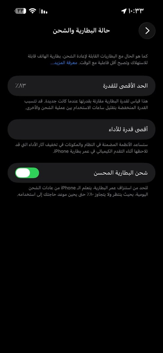 ايفون14 برو ماكس دبل سيم كارت لل بيع ذاكرة 256 بطارية 🔋83 ب550


**إذا كنت صاحب هذا الإعلان وتريد حذفه لأي سبب، رجاءا أرسل رسالة إلى الدعم الفني**