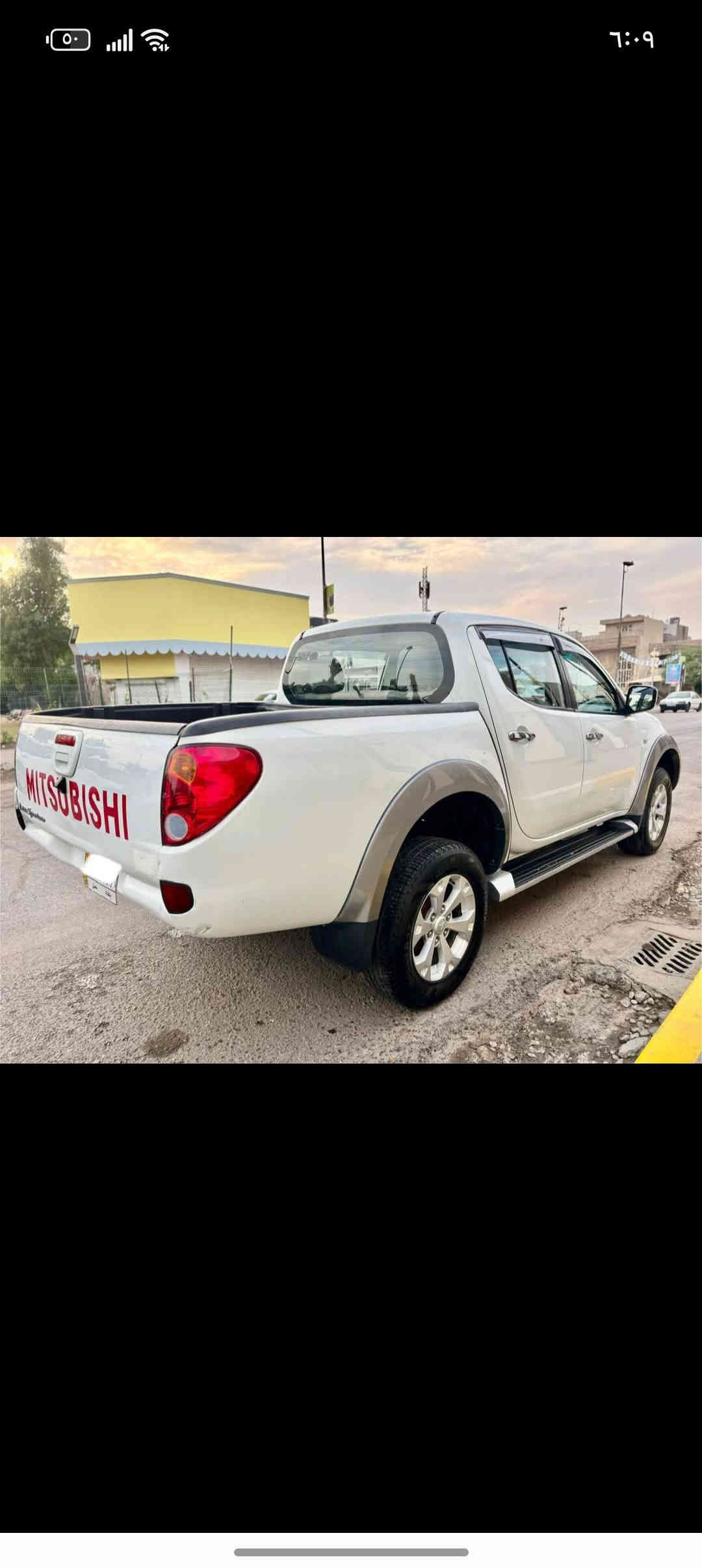 ميسوبيشي بيكب  2015 طالعة من الشركة بل 2021   رقم بغداد  الماني فول 6 سلندر بانزين  اوتماتيك فور ويل شاشة كامره خلفية المواصفات معروفة ماشية 115 الف كيلو حقيقي مكفوله من الفتح  والتبديل والبارد  والصبغ بيهة على كد شبر بل ضبط يم علامت ميسوبيشي بل بنيد على كدهة مسوينهة والباقية كفالة حته من التكحيل
السعر 158 ورقة 

الموقع بغداد حي الجهاد 

اي استفسار الاتصال على

‭0770 003 0299‬
