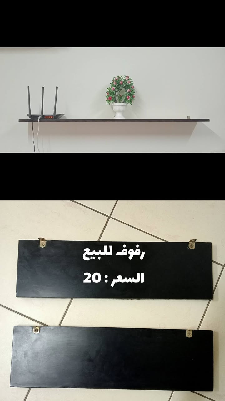 للبيع بسعاره مناسبه


**إذا كنت صاحب هذا الإعلان وتريد حذفه لأي سبب، رجاءا أرسل رسالة إلى الدعم الفني**