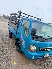 كيا بزون • نينوى دولي • كفالة عامة