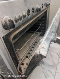 طباخ • متروك • الحله الثوره