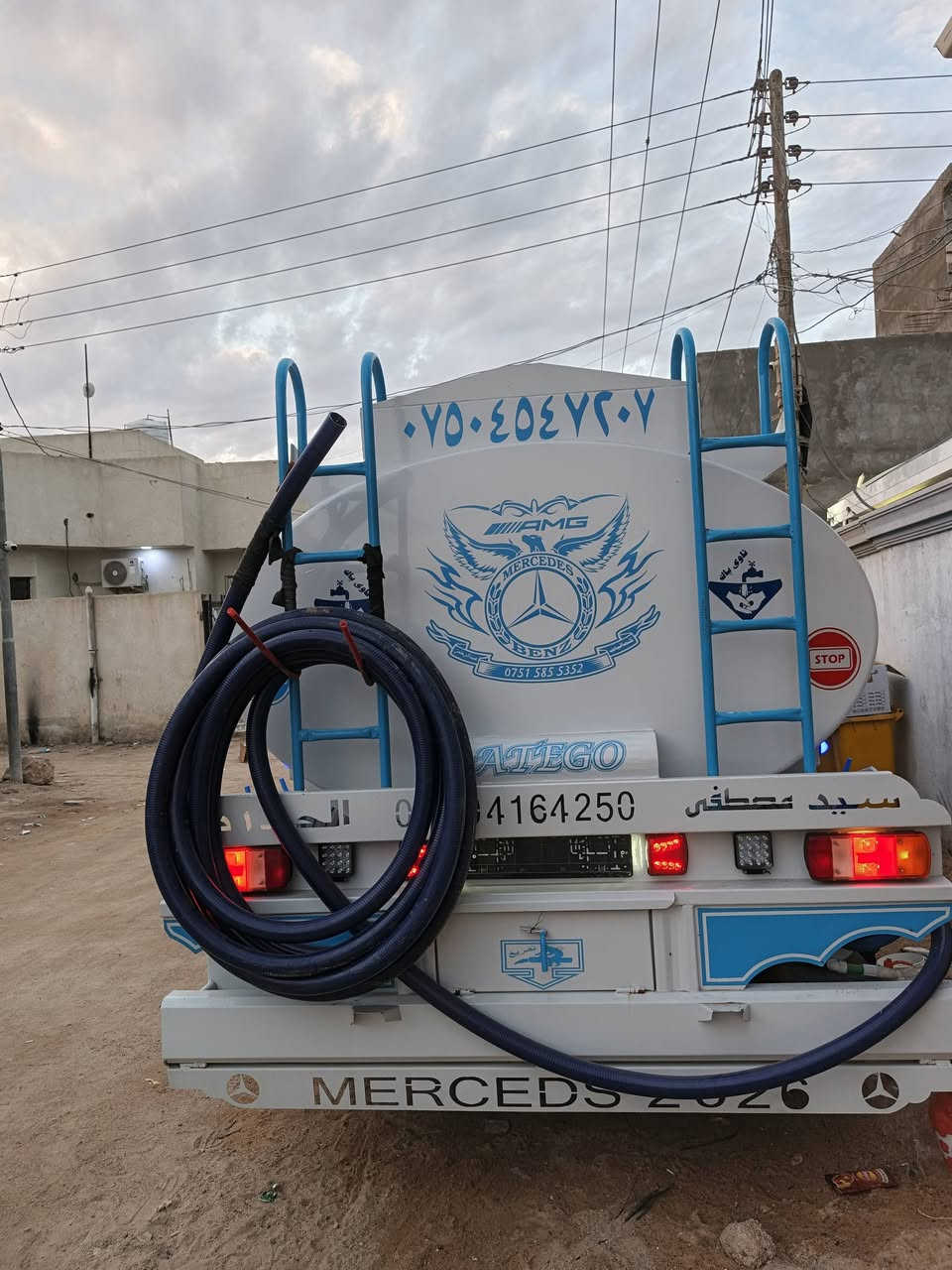 السلام عليكم بسبب الوعود الكاذبة 

تنكر اتيكو موديل ٢٠٠٠ اربع سلندر ست براغي 
تانكي ٨ طن جديد مقلون 
مكينة كير شاصي اكسل تخم تاير حداده كهربائيات كله كفاله تدفئة استيراد اوربي سيارة جاهزه ع اخر شي روبن وهوز وضاغطه جاهزه لشغل منها للشارع ماتصرف عليها ربع بس الشراي يخابرني التعبان لا يخابرني ويصيح غالي كلشي بسعره نضيف بسعر والتعبان بسعر مع الشكر 
سعر ١٧٥بي مجال قليل حق الجية
العنوان البصرة أبي الخصيب البهادرية 
***********
