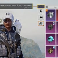 حساب ببجي • مستوى ٧٨ • مواسم ٨-١٥
