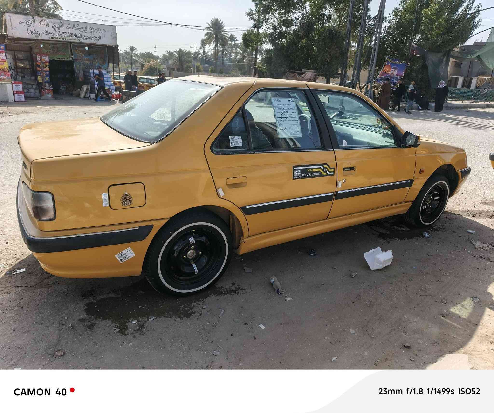 السلام عليكم بيجو باص للبيع مديل 2015كفاله عامه ***********
