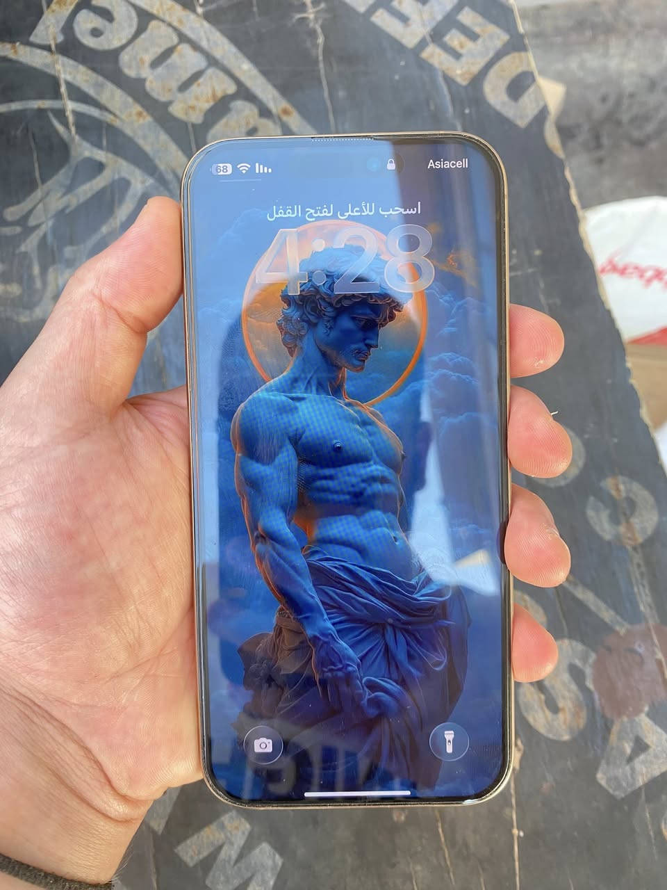 سلام عليكم للبيع 16 برو
* iPhone 16 Pro
256GB
بطارية 94%
نظيف جداً
بدون أعطال

سعر  1.5 مليون  مكاني بغداد 
ملاحضه كاميرة لاصق مال كسر


**إذا كنت صاحب هذا الإعلان وتريد حذفه لأي سبب، رجاءا أرسل رسالة إلى الدعم الفني**