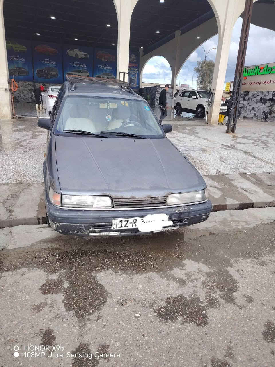 مازدا  1991
12 بخ
 رقم ألماني بسمي 
كابون بانزين
 تحويل فقط
***********
