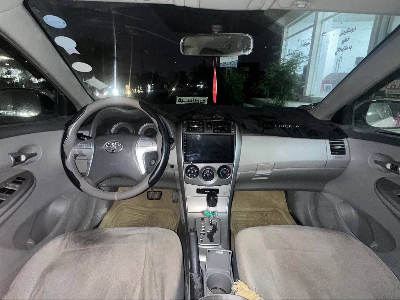 تويوتا كورولا موديل ٢٠٠٨ خليجي 

محرك كبير ١٨ 

سيارة نضيف بدون صبوغ خلفي و امامي كبس

سنوية و رقم جديد

طيران و بطارية جديد 

ستيرن فوليوم و شاشه ايباد 

سيارة دعامية ل دعامية بشرط 

مكان سيارة كركوك 

سعر ١٠٨$ و بي مجال 

***********
*********** Singapore
