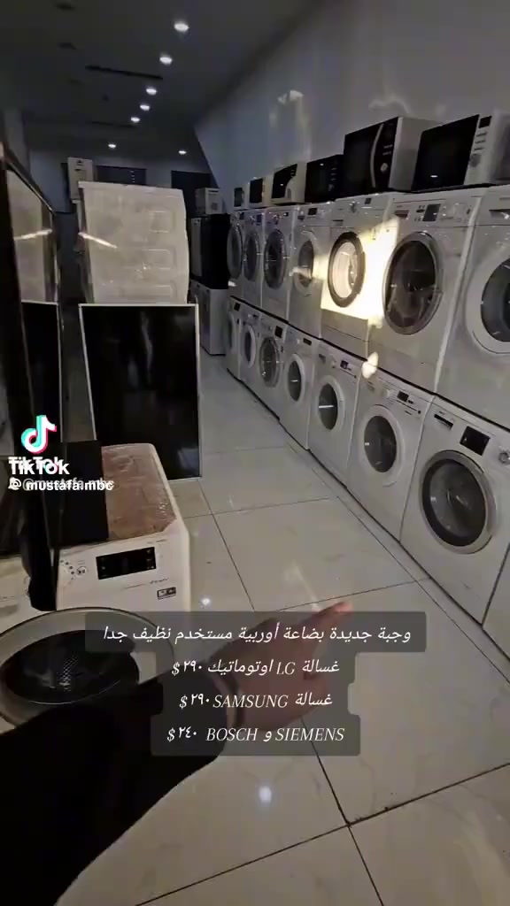 مساء الخير


**إذا كنت صاحب هذا الإعلان وتريد حذفه لأي سبب، رجاءا أرسل رسالة إلى الدعم الفني**