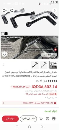 ٠٧٧٠٧٢٦٧٧١٠