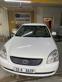 اوبتيما 2007 • رقم نگليزي • حله