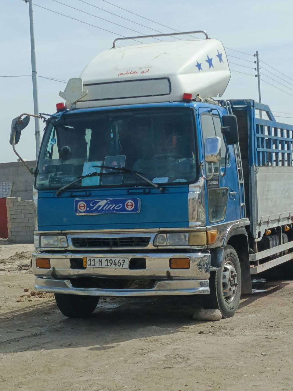 السلام عليكم
سياره للبيع هينو طيره مكينه 80 عادي تخم تاير 19 ونص والاماميات 17 ونص سته وربع رقم نگليزي سنويه للثلاثين تحول مباشر بسمي
  ما متواجد ع الفيس 
الرقم التليفون ***********
