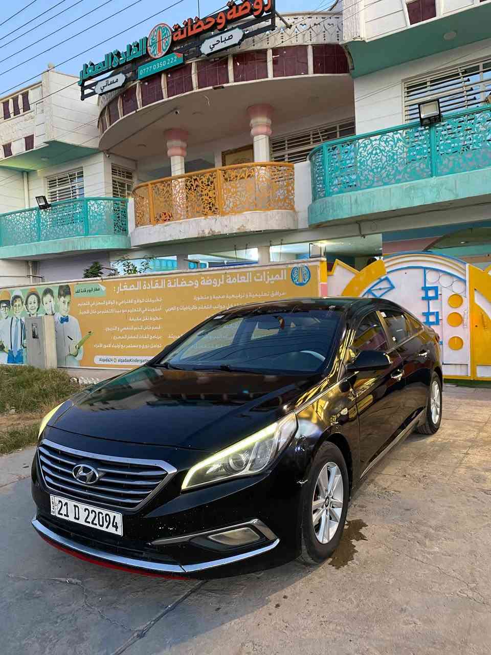 سوناتا محرك 2400 دوش  مواصفات خليجي وارد كوري
محرك كير تبريد شرط
صدر امامي خلفي جديد جاهز
رقم وسنوية وهزة جدد تحويل مباشر فقط فقط
صبغ 3قطع  جاملغ +جاملغ السايق+بنيد
شاصي لغد مكفول امامي وخلفي 
مواصفات السيارة حساسات +رادار+بصمة تشغيل بصمة ابواب + كشن تدفئة +قطعتين تبريد +3انظمة قيادة +تحكم ستيرن +كروز سرعة +حساسات خلفية
السعر 98💲 وبيها مجال
مكاني بغداد او سليمانية
***********
