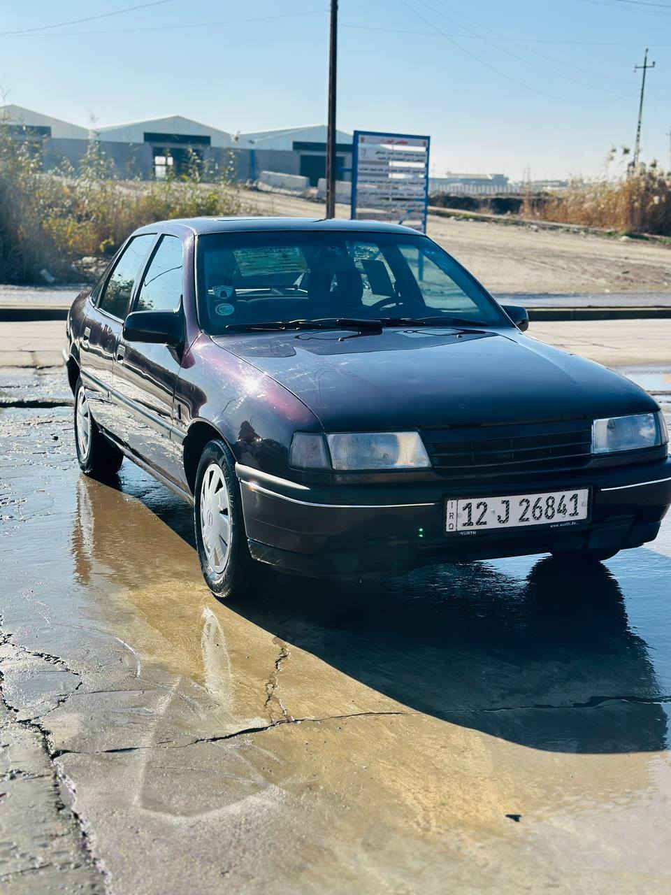 للبيع فكترا حجم 18 موديل 1992 نينوى شرط التحويل مكينه كير شرط.سستم كامل شركه السعر 52$وبيها مجال بسيط مكان الموصل التواصل
***********
