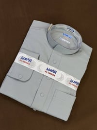 زي عربي • تصميم ٢٠٢٦ • سليمان بيگ