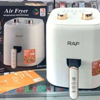 قلاية هوائية • ٣ لتر • ١٣٠٠ واط