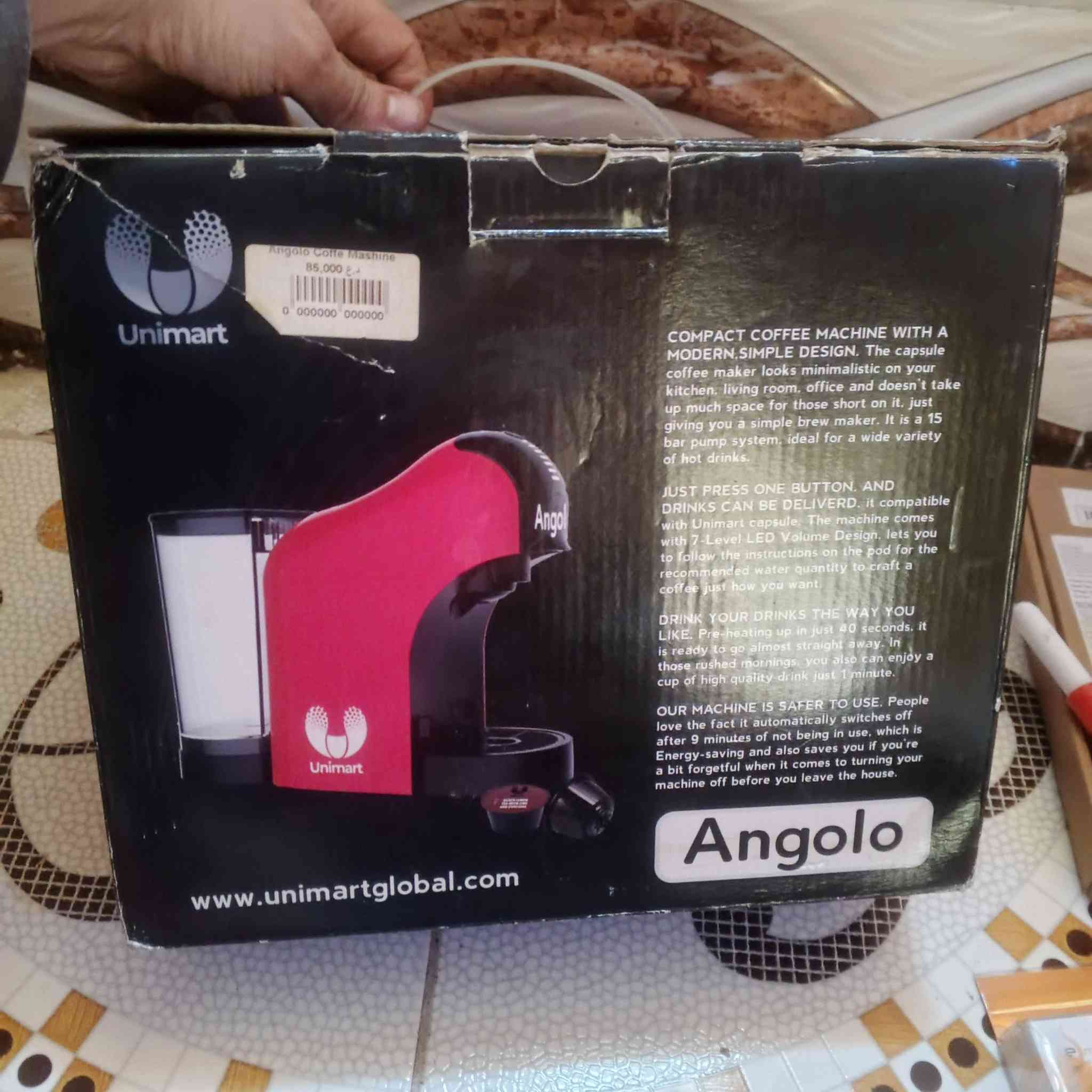 مال قهوه جديده مال امزون عله اول تم 35 الف


**إذا كنت صاحب هذا الإعلان وتريد حذفه لأي سبب، رجاءا أرسل رسالة إلى الدعم الفني**