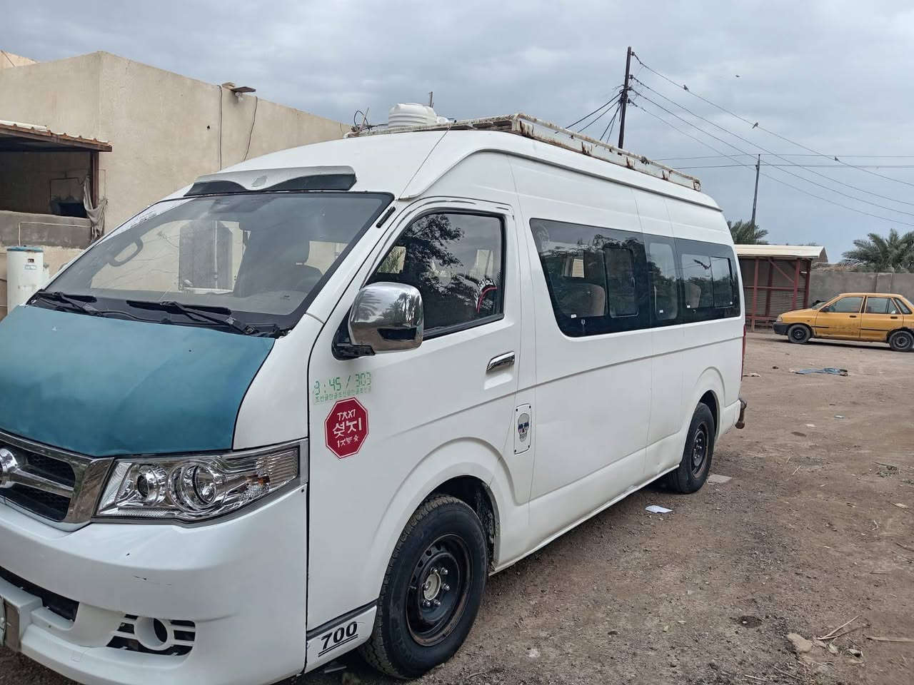 *********** هايكر لبيع مكفوله موديل 2014 كفاله عامه انتصال على هاذ الرقم  ***********2 مكلف بنشر
مكينه وكير وحديده كله جديد تبريد محور 3 قطع
