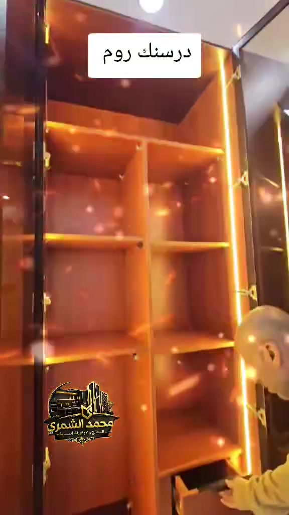 اهلا وسهلا بكم في معمل ومعرض محمد الشمري 

 يرجى التواصل واتساب ***********.
