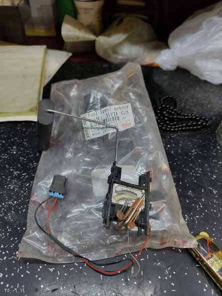 السلام عليكم توفرت ادوات ليفان 620
شنو تحتاج صدر؟
كشر
تچفيت
كماليات 
كلشي متوفر وأسعار تنافسية 
موقعنا بغداد السنك خلف الاتصالات 
   للاستفسار *********** واتساب
