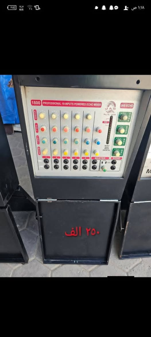 اجهزة  ومكاسر للبيع
السعر داخل الصورة
بغداد الحرية توصيل موجود 
***********

