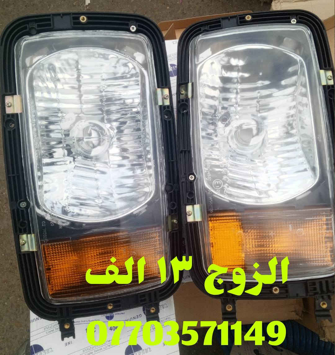 السلام عليكم غراض تريلات ولوريات ابيع ع قطعة وابيع شلعات ***********
