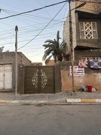 بيت • ٣٧٥م • حي العصري