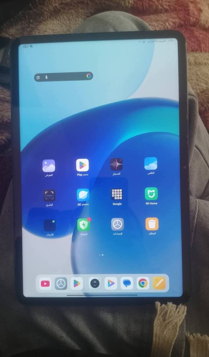 شاومي باد 6 ذاكرة 256
الايباد مبدل شاشة الاصلية  بس 🔋 90 
البوبجي 120فريم السعر 200
العنوان بغداد


**إذا كنت صاحب هذا الإعلان وتريد حذفه لأي سبب، رجاءا أرسل رسالة إلى الدعم الفني**