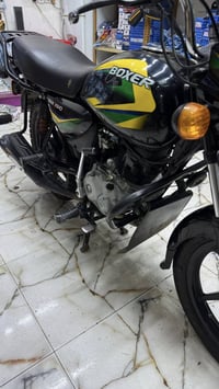 بوكسر ٢٠٢٣ • كلاسيك • ام قصر