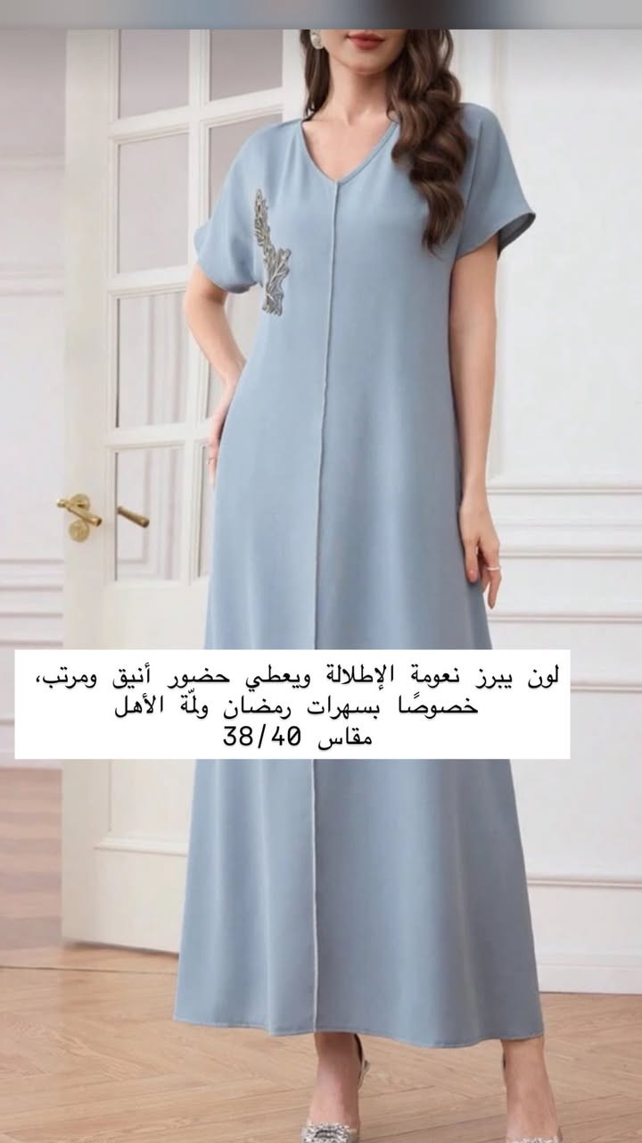 عنوان المحل بسماية الشارع العام مجاور صيدلية الوتد الجهه المقابله للمجمع
سَدَنْ ستور


**إذا كنت صاحب هذا الإعلان وتريد حذفه لأي سبب، رجاءا أرسل رسالة إلى الدعم الفني**