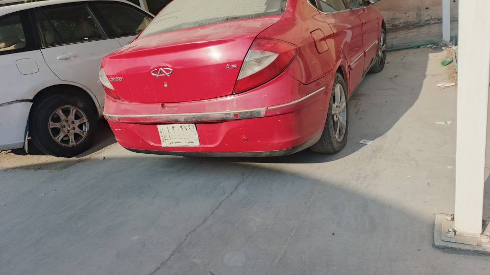 سيارة شيري A3 
سياره محوره كير ومكينه كورلاه بيكاتشو 1600
كلشي بيها شغل 
للبيع او المراوس حسب القناعه 
اوصليات راعي 
شرط التحويل
سعرها ٣٥
وبيها مجال للشراي 
*********** البصرة, العراق
