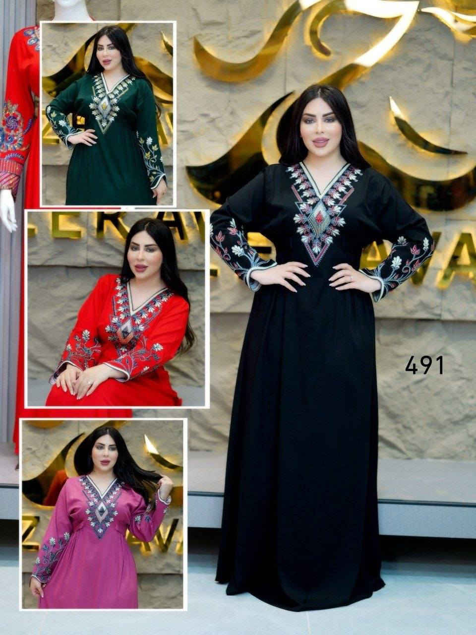 موديلات العيد   نارررر

https://t.me/wdstoree2


**إذا كنت صاحب هذا الإعلان وتريد حذفه لأي سبب، رجاءا أرسل رسالة إلى الدعم الفني**