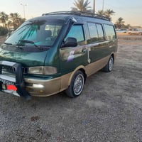 بريجو فان • ٢٠٠١ • ابو غريب