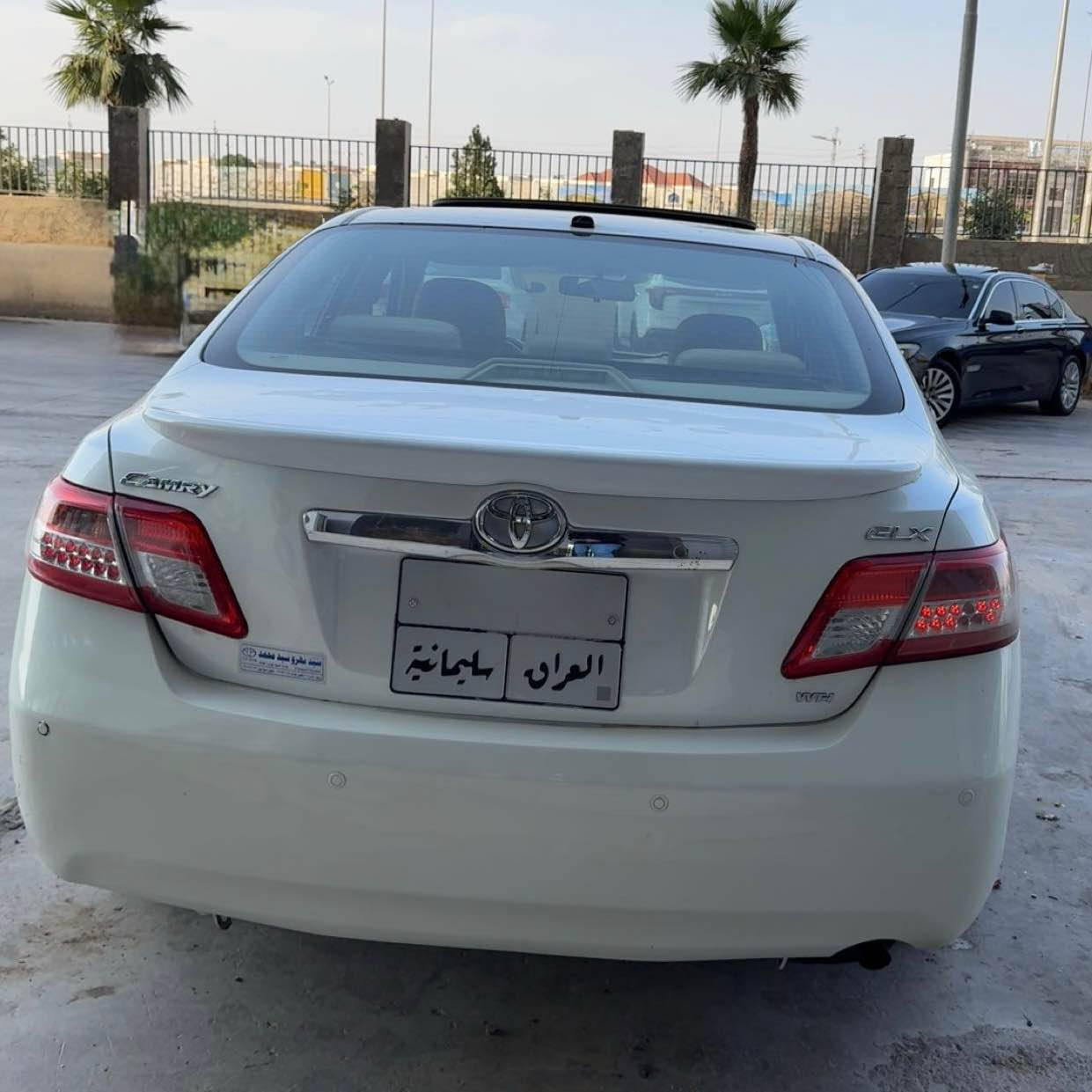 Camry 2010 
کامری 2010 خەلیجی 
سپی سەدەف 
فول مواسەفات  
ناو زەرد + ناو فۆرمیکە +سلایت + سوکان تەحەکوم  + تحدید سورعە + سوکان ڤۆلیۆم + کوشین کارەبایی + پەردە کارەبایی + حەساس تەبرید ساردو گەرم + لایت زینۆن بیلادی 
تێبینی بێ بۆیاغ سەیارەکە سەقفو  بۆنیت و سندوق تەزرە چاک نەکراوە 
نرخ 118 مجال 
ژ.م ***********
￼￼ أربيل, العراق
