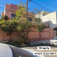 حي البلديات مربع الذهبي • 180م • ركن ع شارعين