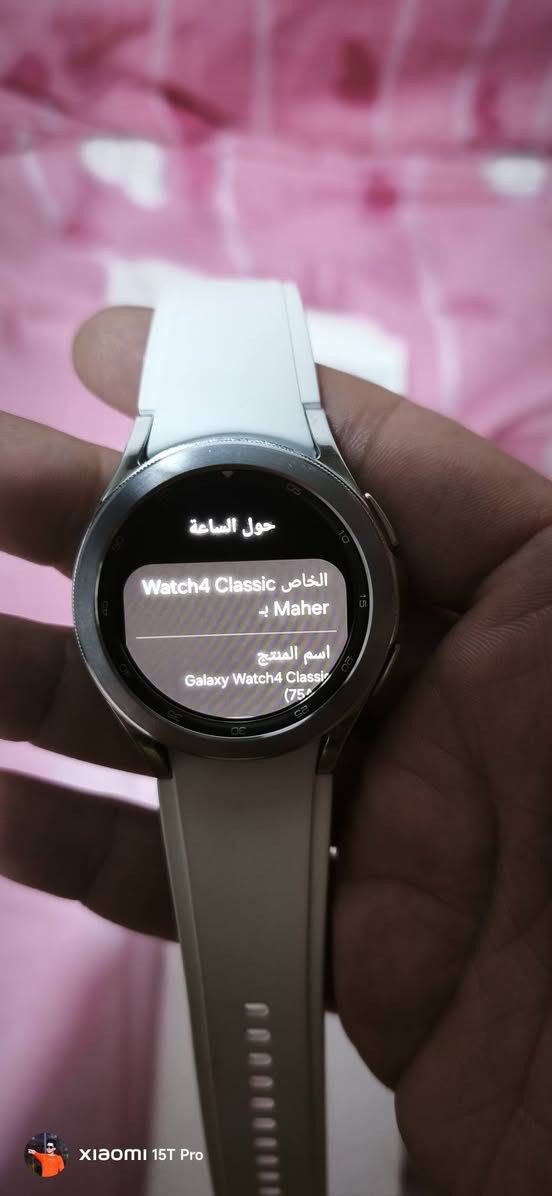 ساعه سامسونك Watch4 Classic
مراوسه بحساب ببجي 
اني اخذتها قبل فتره بــ ورقتين ساعه فول 
وصفات تدعم جميع الخدمات 
وبيها سوق بلي 
يعني موبايل مصغر 
***********
***********
