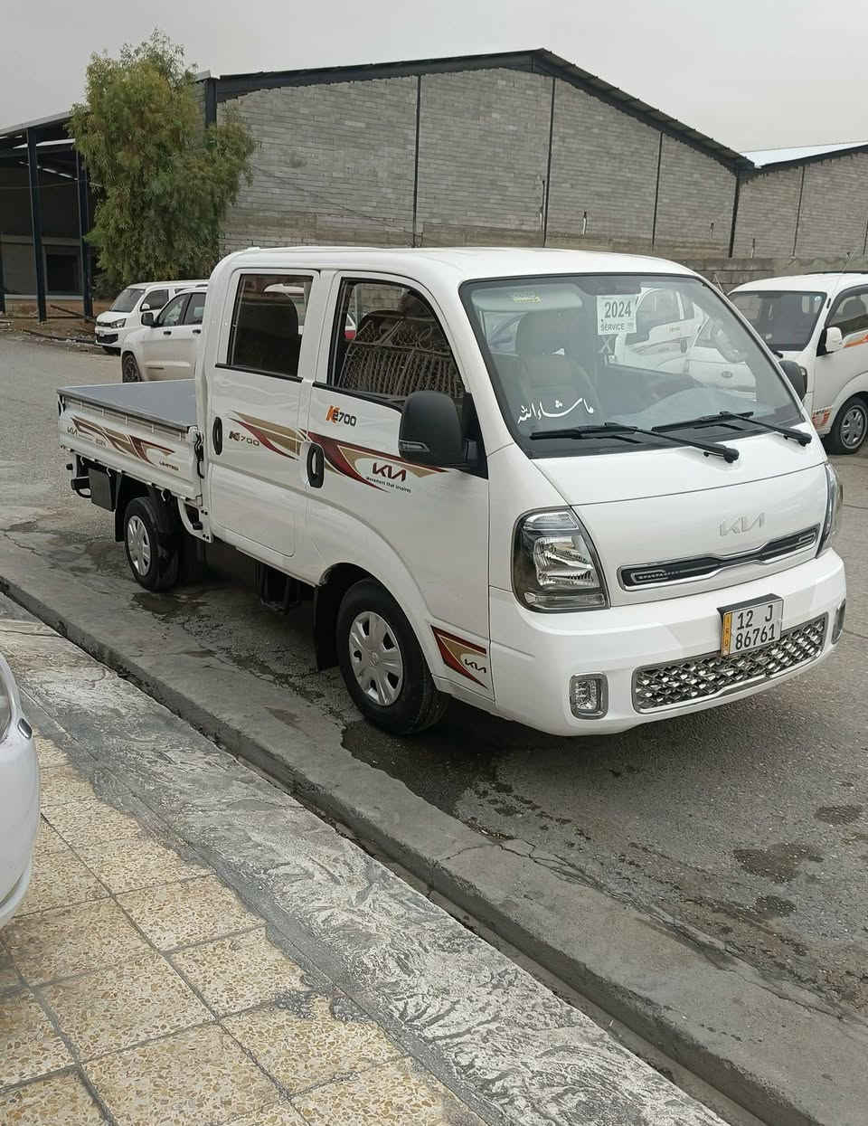 كيا دبل قمارة موديل 2024/رقم نينوى دولي مكفولة وضع شركة
اني مكلف بل النشر
***********كورك
***********اسيا
