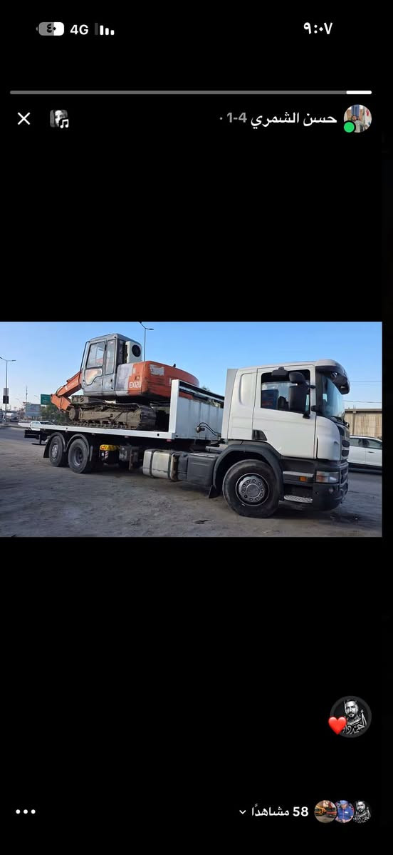 السلام عليكم 

نقل الاليات الثقيله للجميع محافضات العراق 

***********

***********
