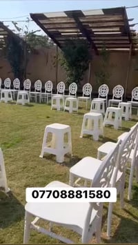 متوفر حجز مزرعه لكافه المناسبات والاعراس في  بغداد البوعيثه  للحجز وال...