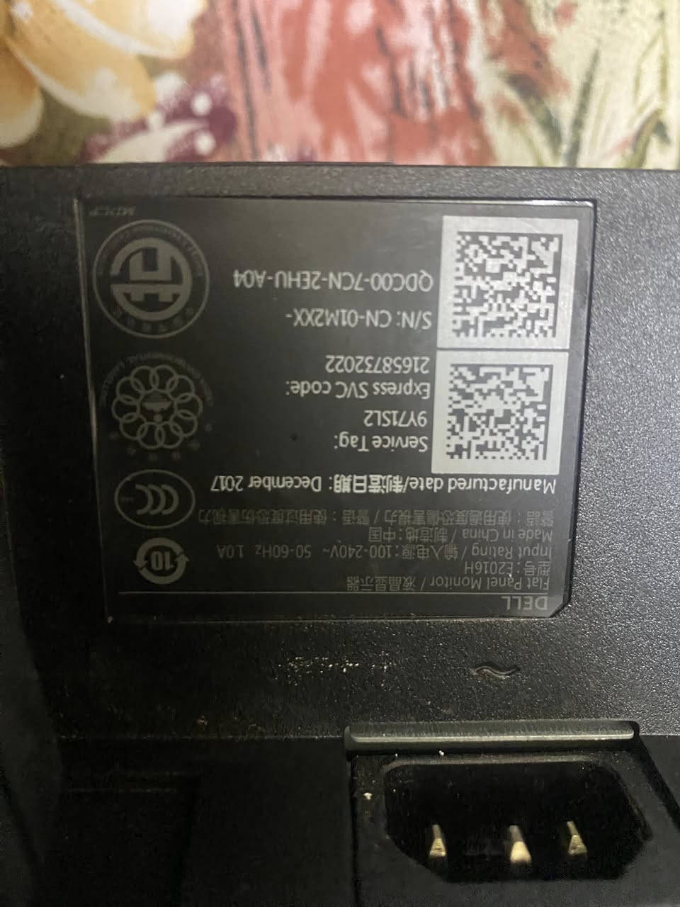 شاشات حجم 19و20
منفذ دسبلي بورت
حجم 19 ب25
حجم 20 30 الف
توصيل موجود
***********
