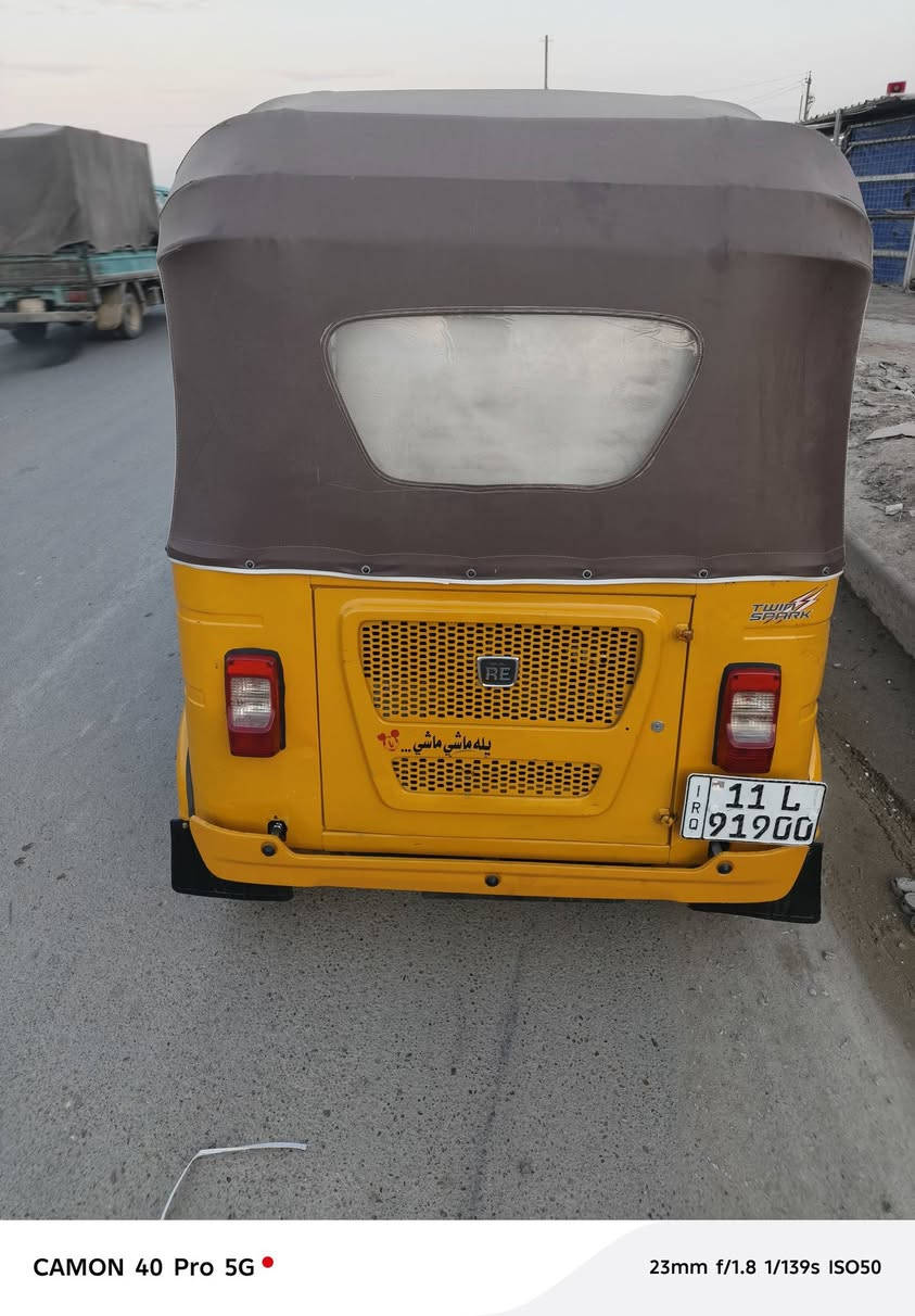 سلام عليكم تكتك خير من الله 2021 تكتك دوس معمرة وبيهة لغد معمر بس مكينة اكسل تخم تاير كبل لشارع متصرف عليهة ربع سعر 7750 مكاني بغداد شماعية 
رقم ***********
