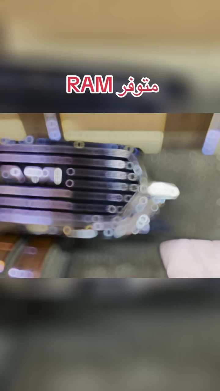 متوفر لدى عدي القريشي كوت الصناعية *********** خدمة توصيل 🚚 لباب البيت #الشعب_الصيني_ماله_حل😂😂 #عدي_القريشي #ram
