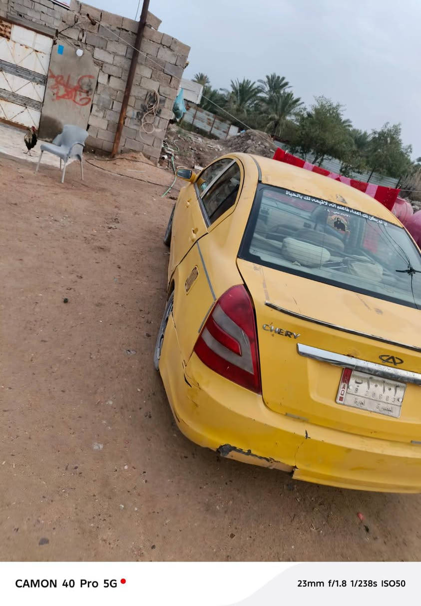 سلام عليكم شيري مكينه كورله بكاجو ضفيره وعقل ستوه شادهن راعي ما اندله 13 أبو الخصيب +964 786 249 3592


**إذا كنت صاحب هذا الإعلان وتريد حذفه لأي سبب، رجاءا أرسل رسالة إلى الدعم الفني**