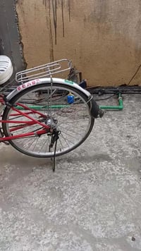 ٥٥ • دراجة • مجال