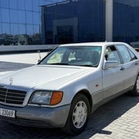 شبح • ١٩٩٦ • رقم بغداد