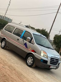 استاركس ٢٠٠٦ • رقم بغداد • مكينة مكفولة